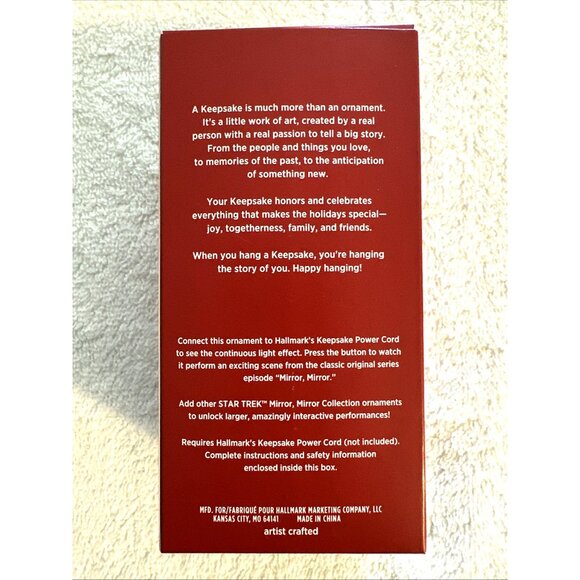 Hallmark Keepsake Star Trek Ornaments Lieutenant Nyota Uhura Light and Sound NEW - Picture 4 of 6